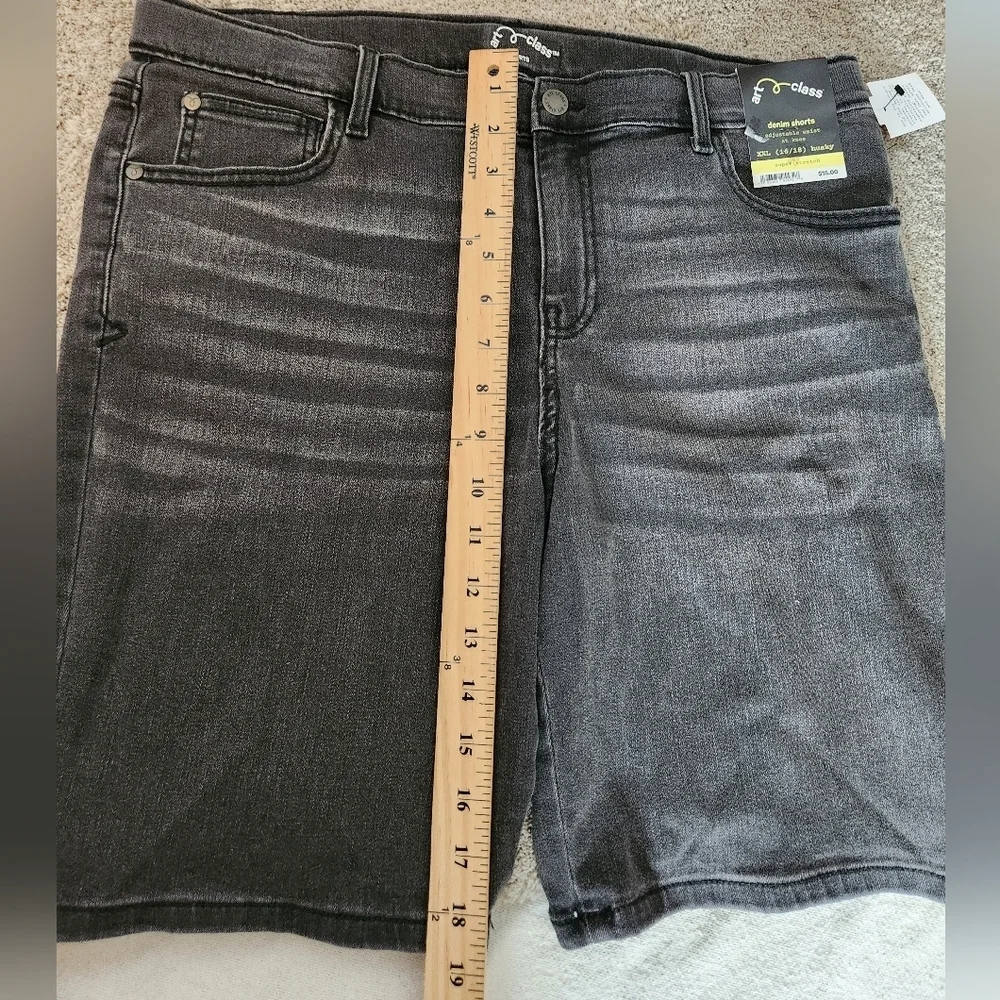Art Class Super Stretch Shorts